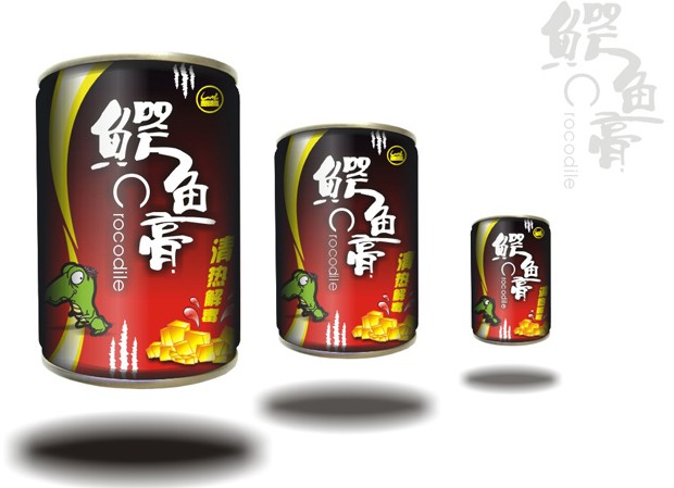 专业易拉罐包装设计